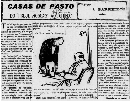 Rio de Janeiro: frege moscas e o Rio do século XIX